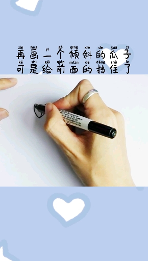#简笔画#荷花简笔画