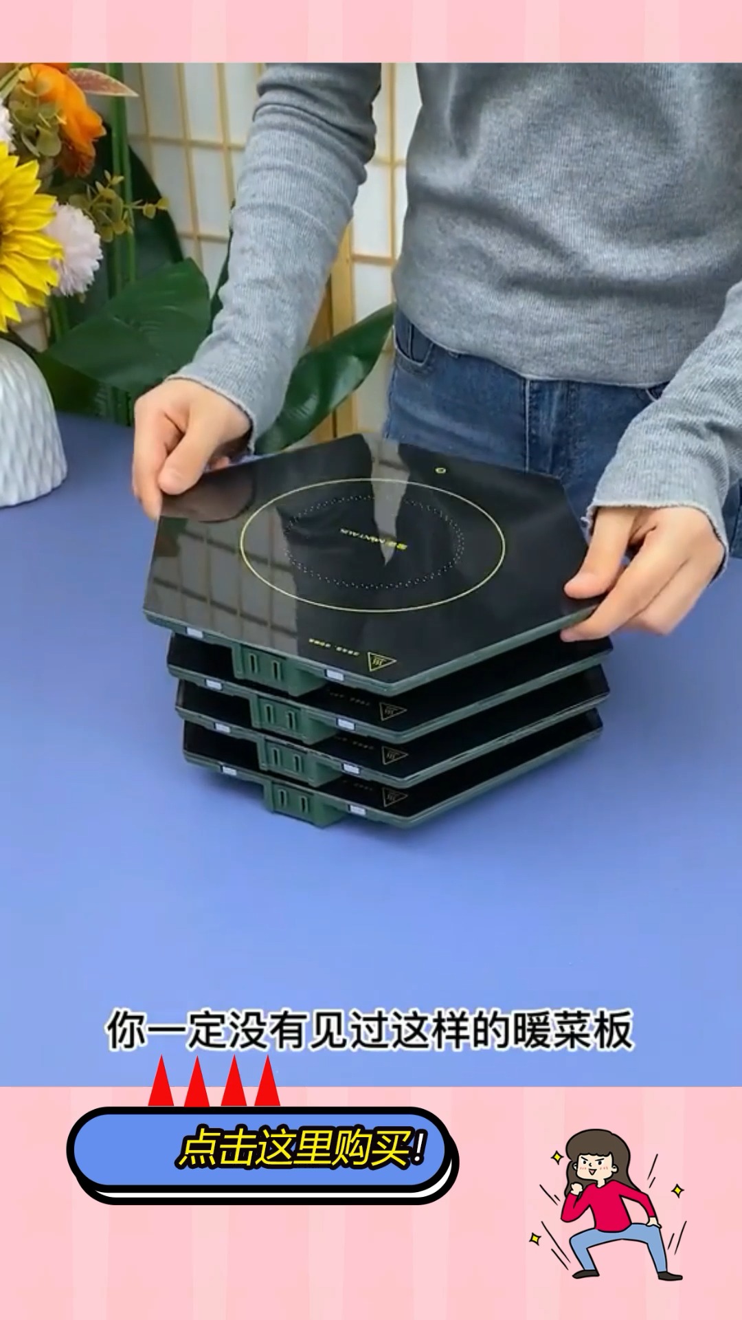 #全民好物节#每次加班回家饭桌上的菜都冷了,还好媳妇买了这个暖菜版