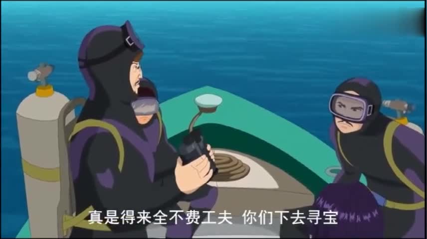 泡泡美人鱼:关键时刻鱼儿们出现了,美人鱼终于回家了