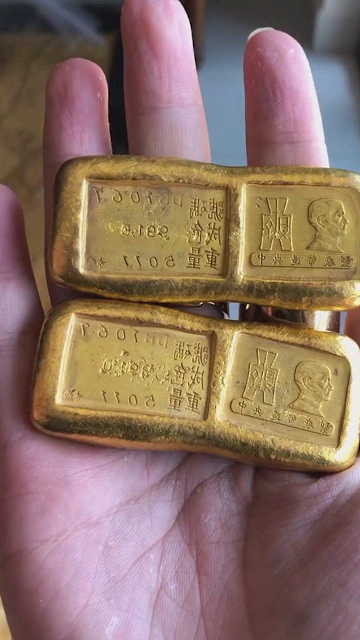 多少钱一斤