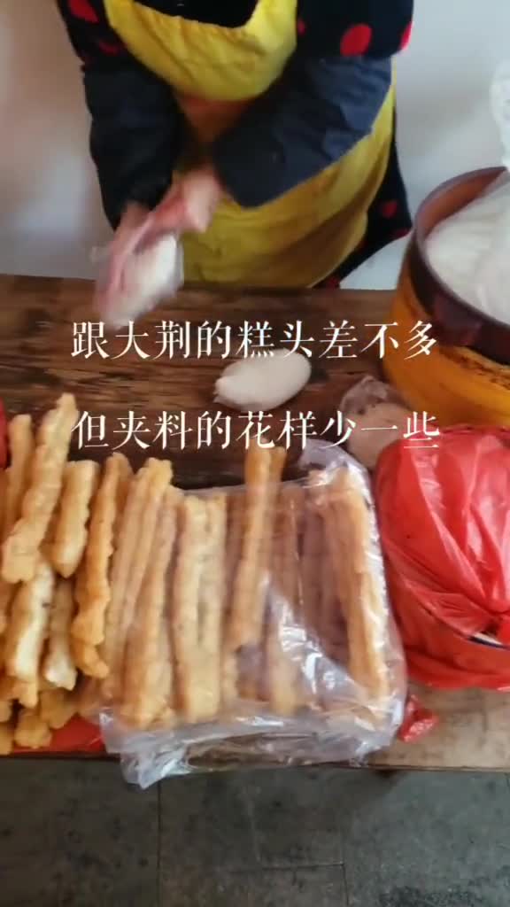 在乐清虹桥有一种早餐叫“古纳”,乐清美食