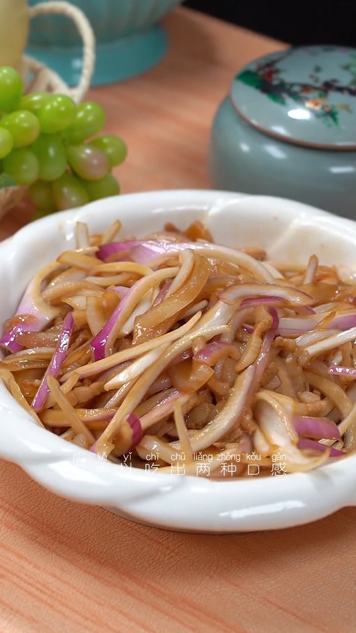 洋葱炒肉丝,真的是很好吃