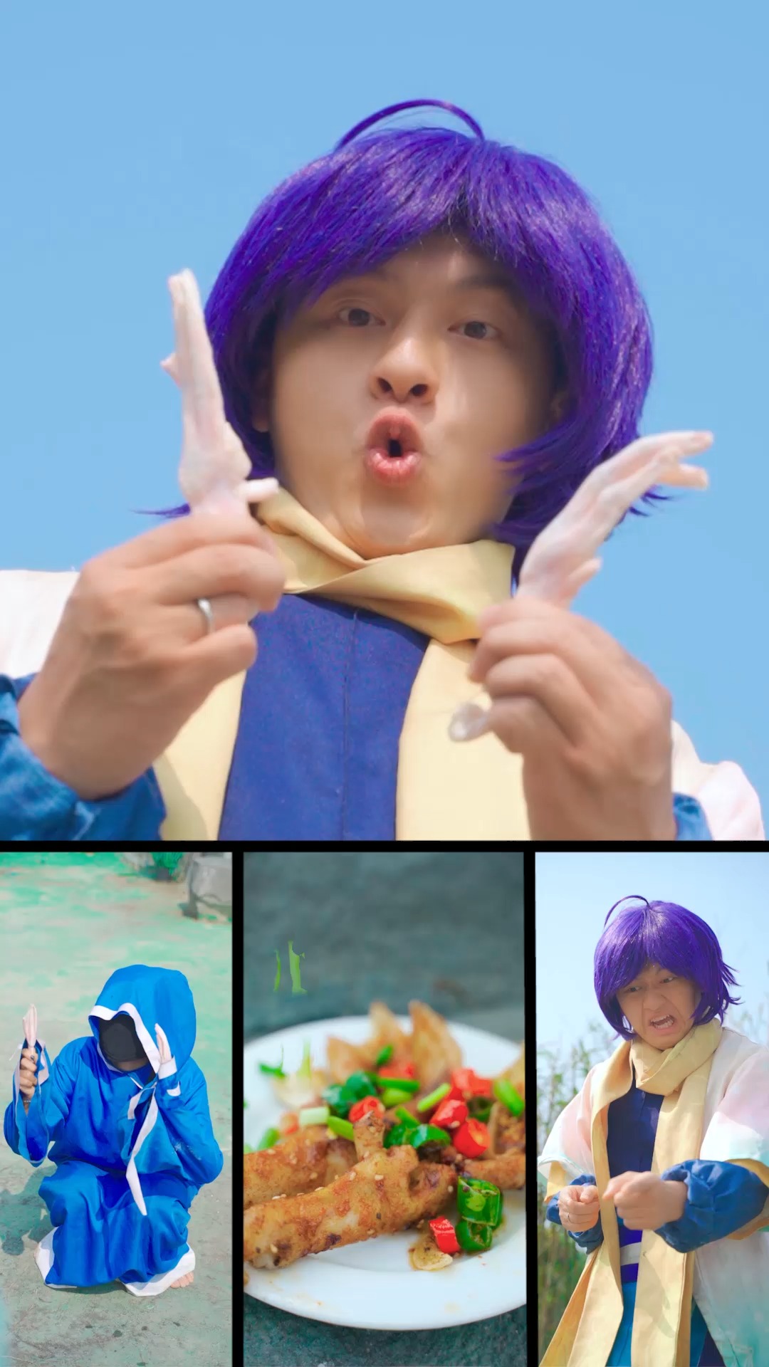 #自制美食#国服小兵居然吃了鲲的爪子？！