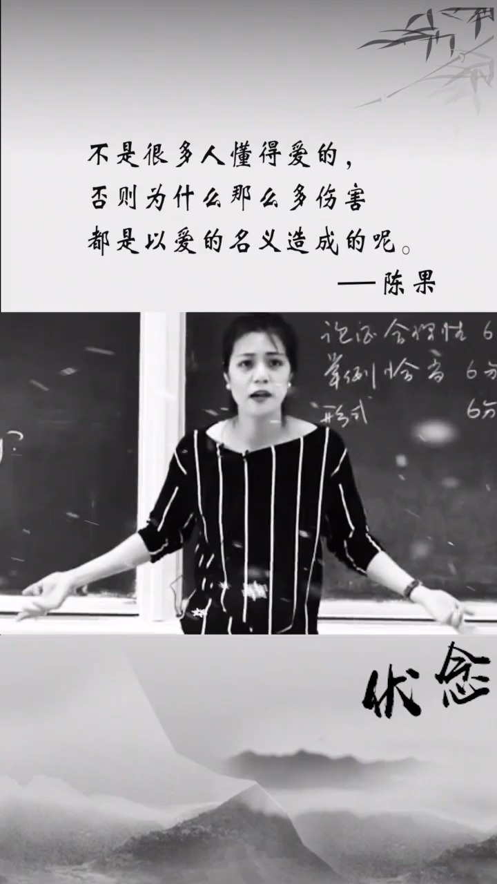 #文案#爱情原来是最香浓的咖啡杯,在心里约定陪你到永远
