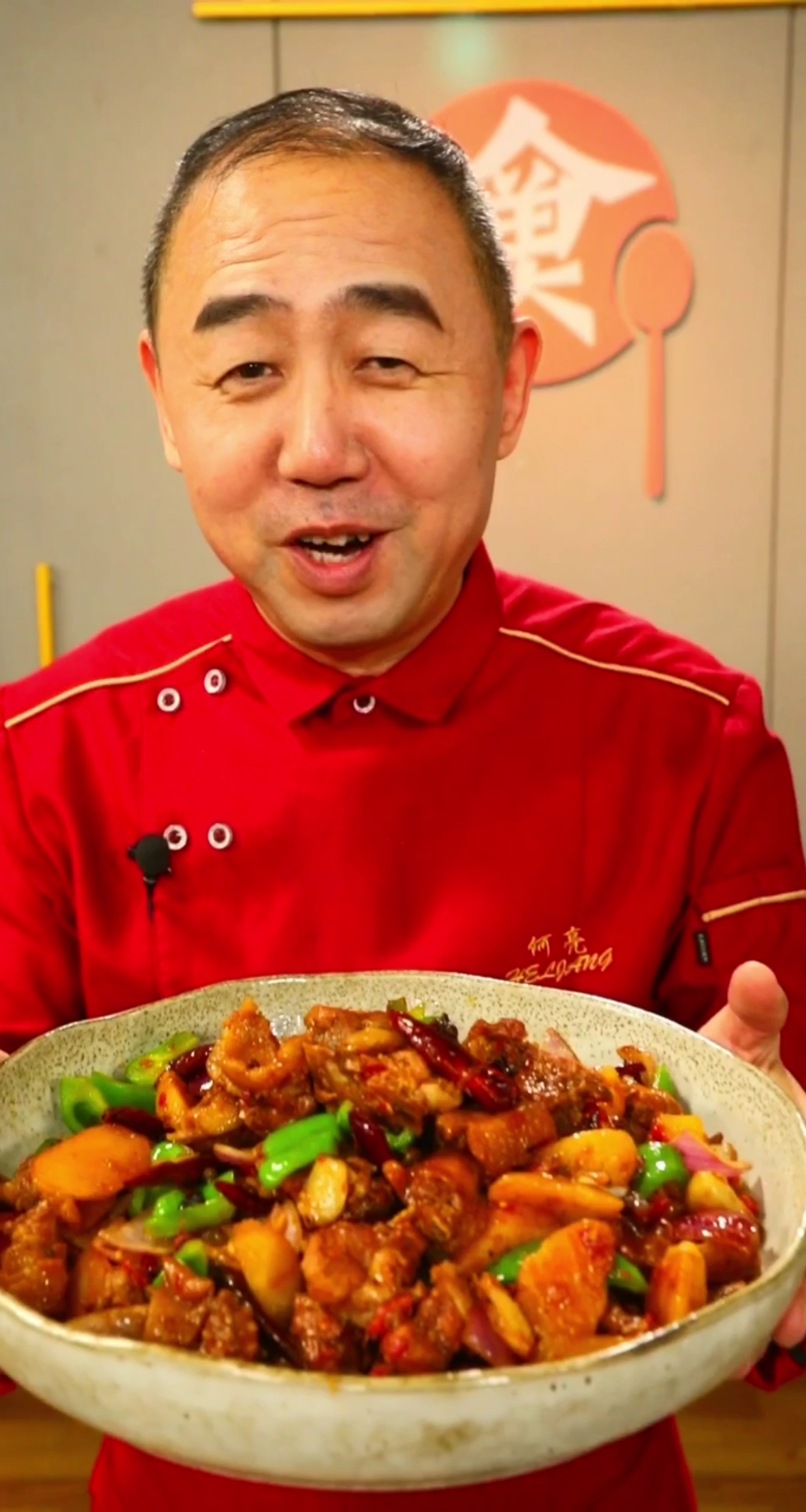 #美食#新疆大盘鸡，那叫一个地道