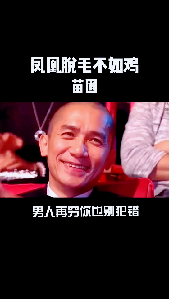 #曾经喜欢的音乐#唱得真好
