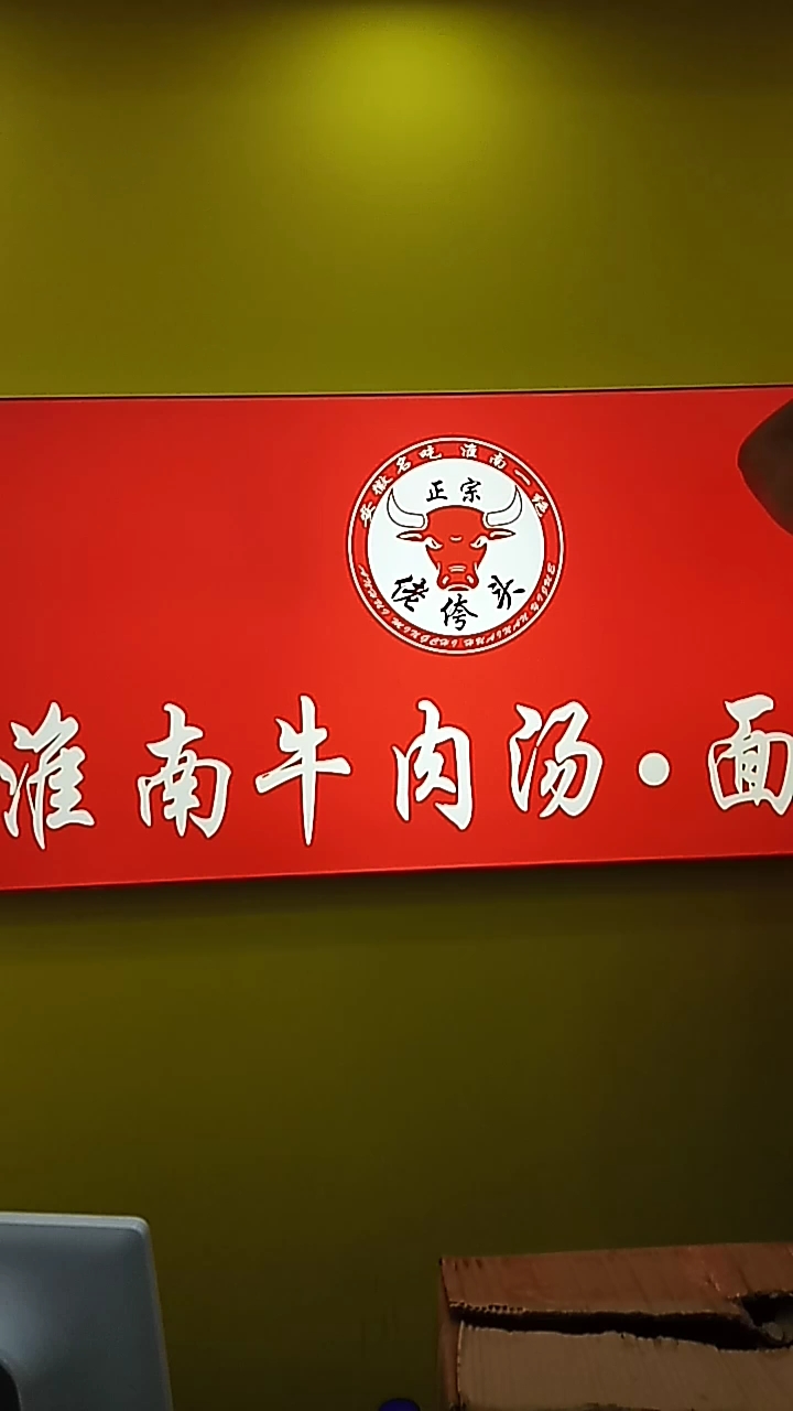 #最美人间四月天#