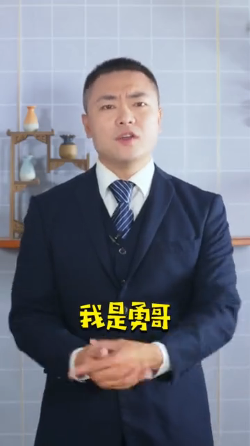 口香糖粘在鞋子上如何弄掉 