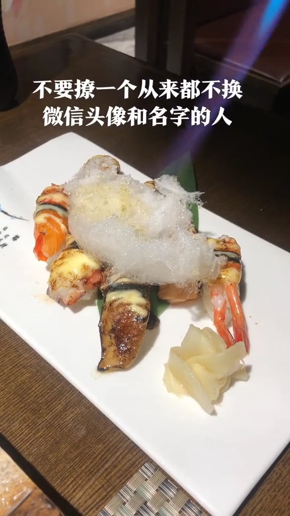 #情感故事#这是为什么