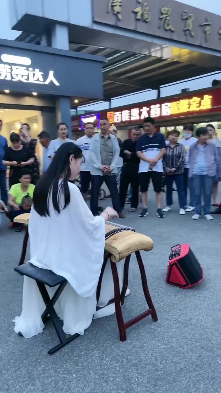 小姐姐的古筝弹得太有韵味了!