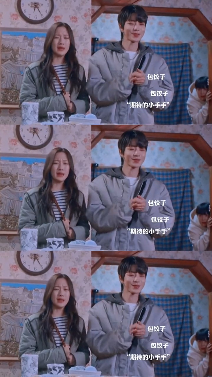 #精彩影视#小书俊能有什么坏心思,只不过是想包漂亮饺子,生漂亮女儿而已!