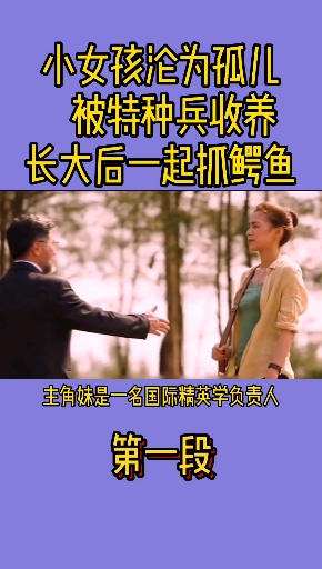 酷电影