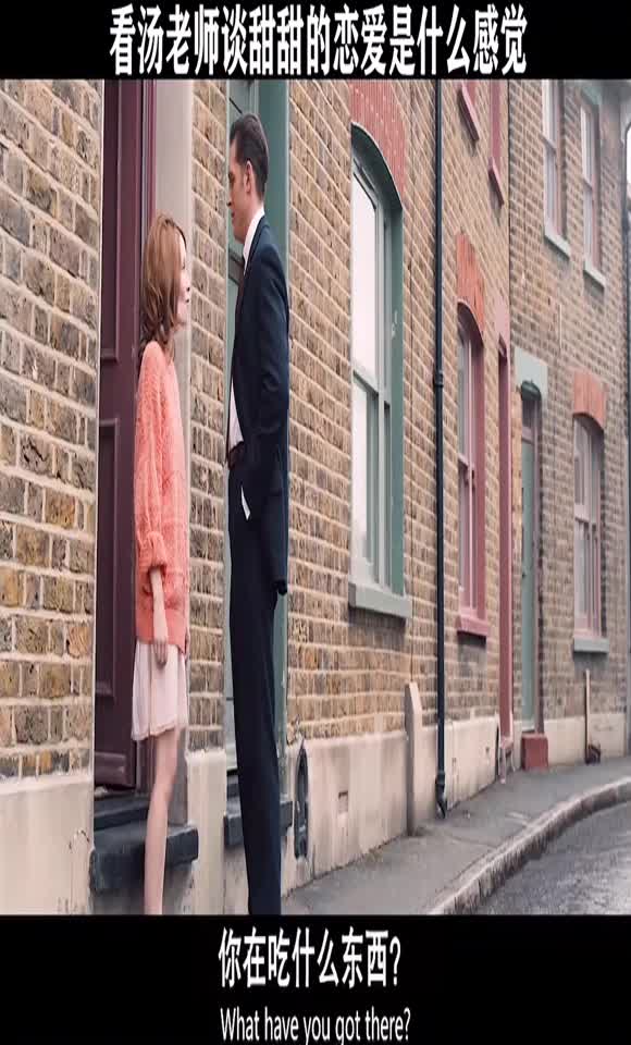 看汤姆哈迪传奇里面如何撩妹