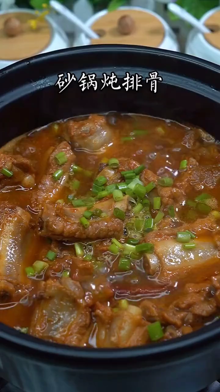 砂锅炖排骨的家常做法