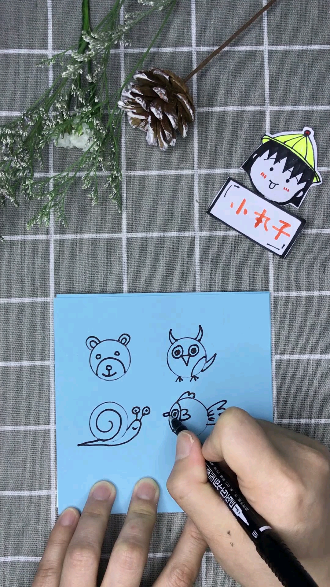 #表情大比拼#简笔画教学     和我一起画可爱的表情包  做好准备了么
