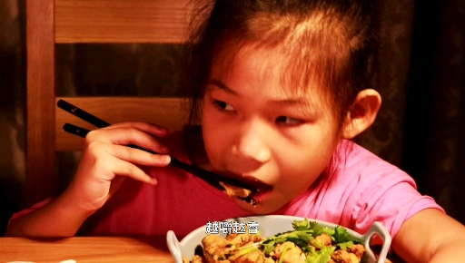 #美食记#红烧鱼籽,老人小孩都爱吃,隔壁老王都馋哭啦