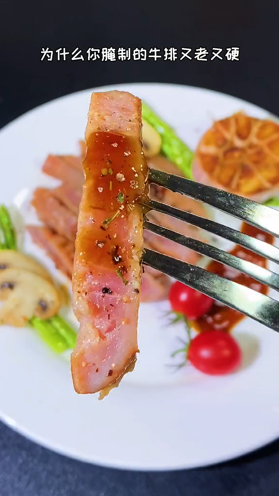 正宗牛排的腌制方法