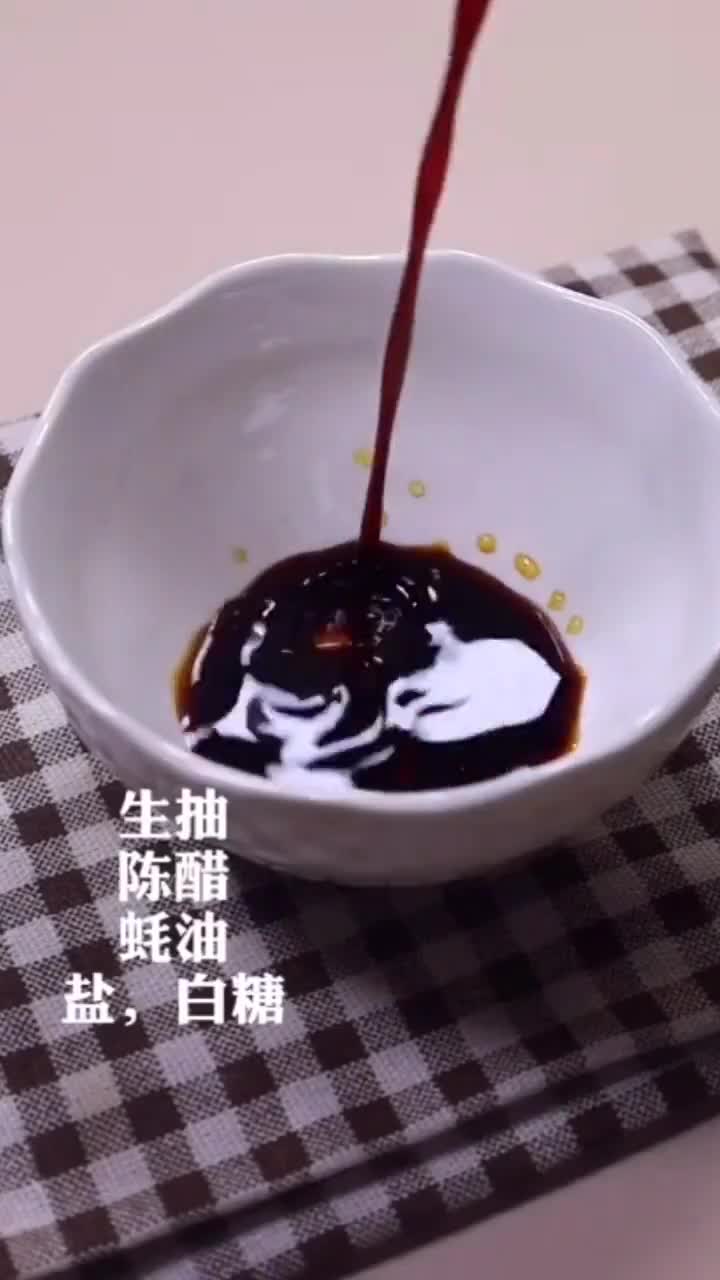#我要上热门#今天做个手撕包菜,酸辣开胃,一定要用手撕,不然没有灵魂包菜