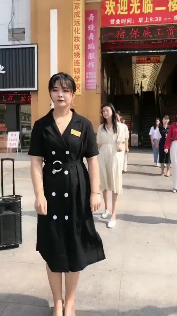 早上好美业的小伙伴开始奋斗了