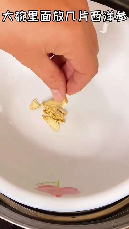 小孩冬天易感冒,来一碗滋补鸭汤,太鲜了
