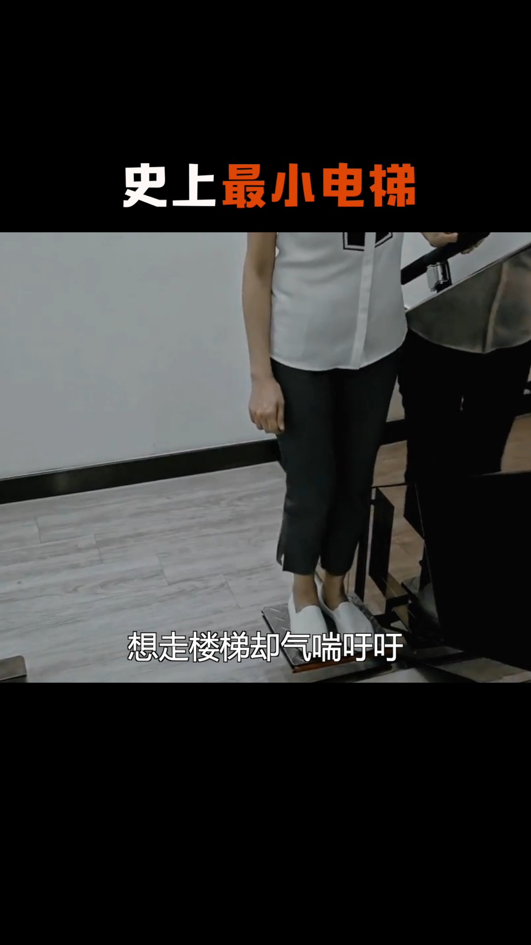 #黑科技#直接安装,看起来很好用