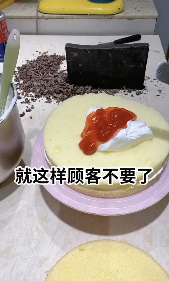 巧克力水果蛋糕来了