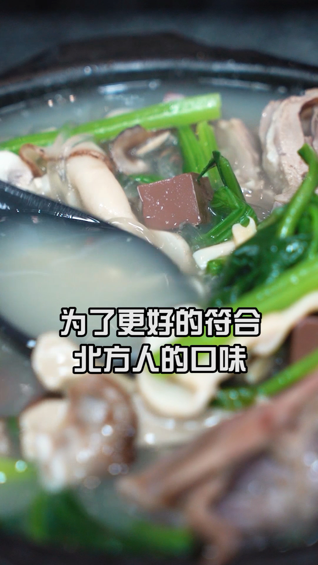 #美食#吃不饱就继续吃?那我能吃一天