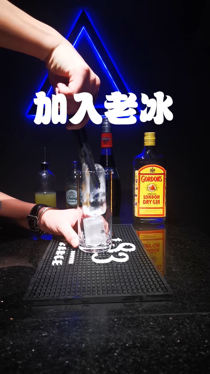 #夏日美少女#威士忌鸡尾酒分享:粉色系新加坡司令