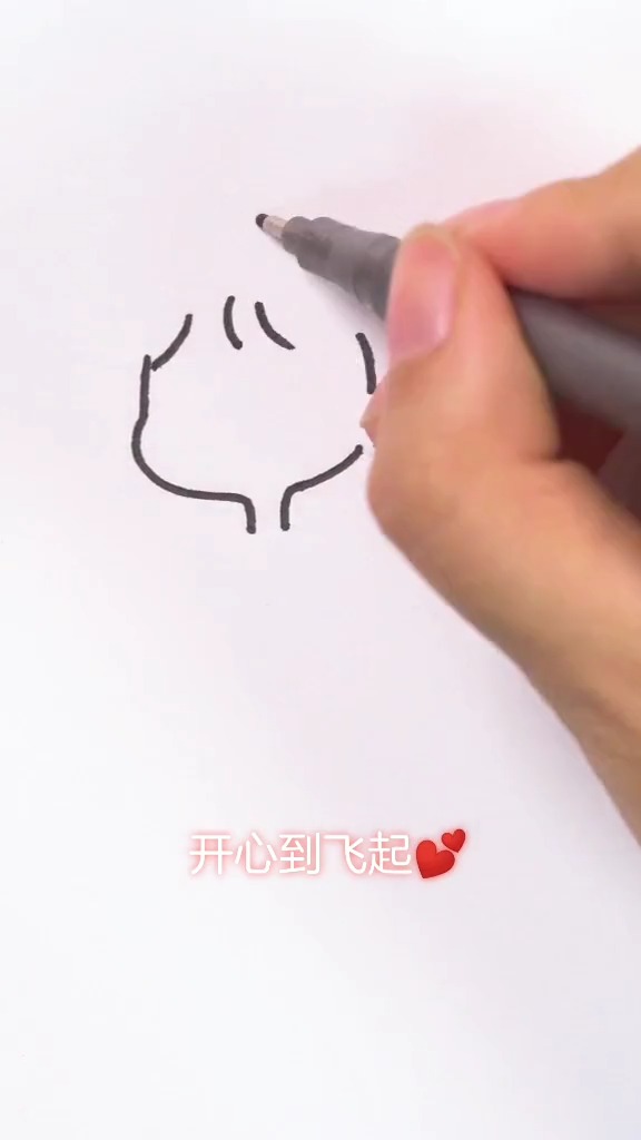 简笔画头像,开心到飞起的小女孩