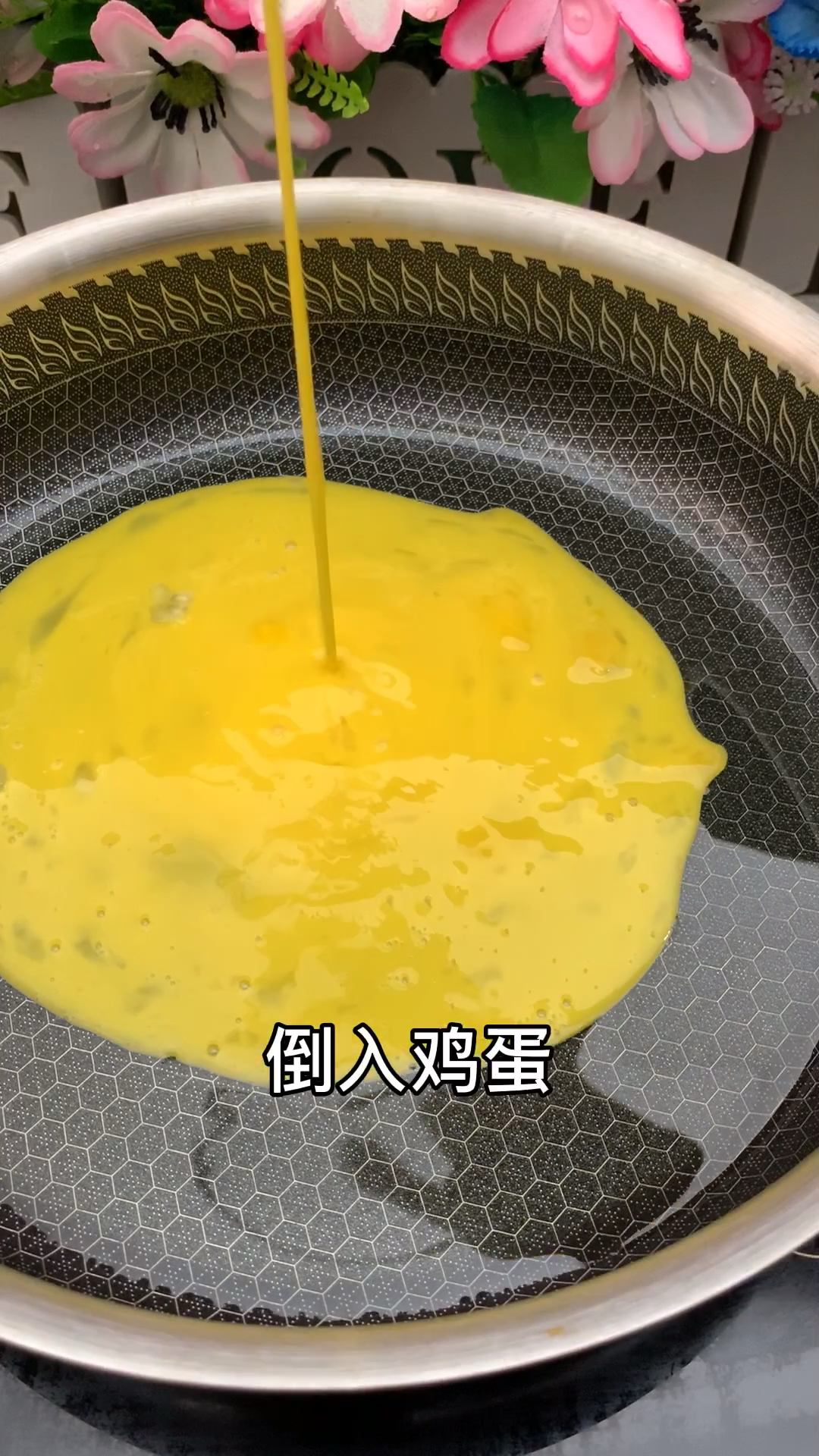 #我和春天有个约会#一款简单又好吃的家庭版炒面,营养又美味,一个人的时候最合适,你学会了吗