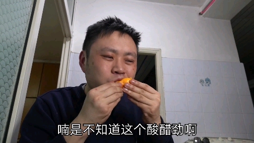 #腊八节快乐#这个八宝粥早上刚做的,超烂糊,还有这水果,还有没有比它更酸的?告诉我!