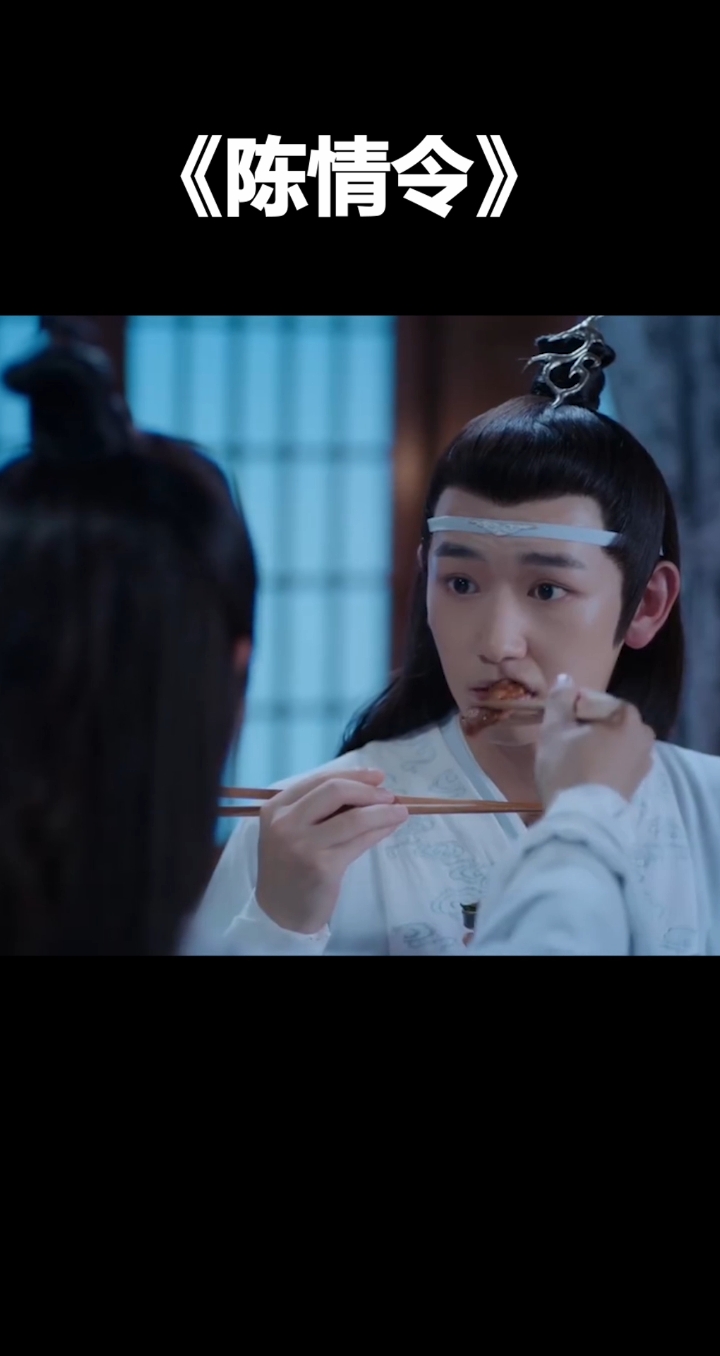 思追:景仪你的肉掉了,喏,继续吃