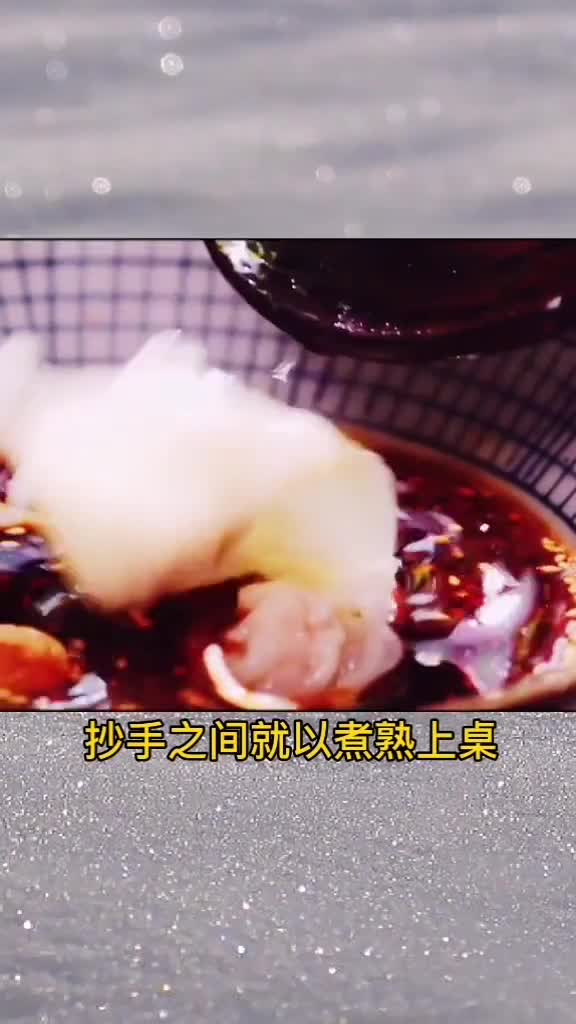 馄饨、抄手、云吞是同一种食物吗?