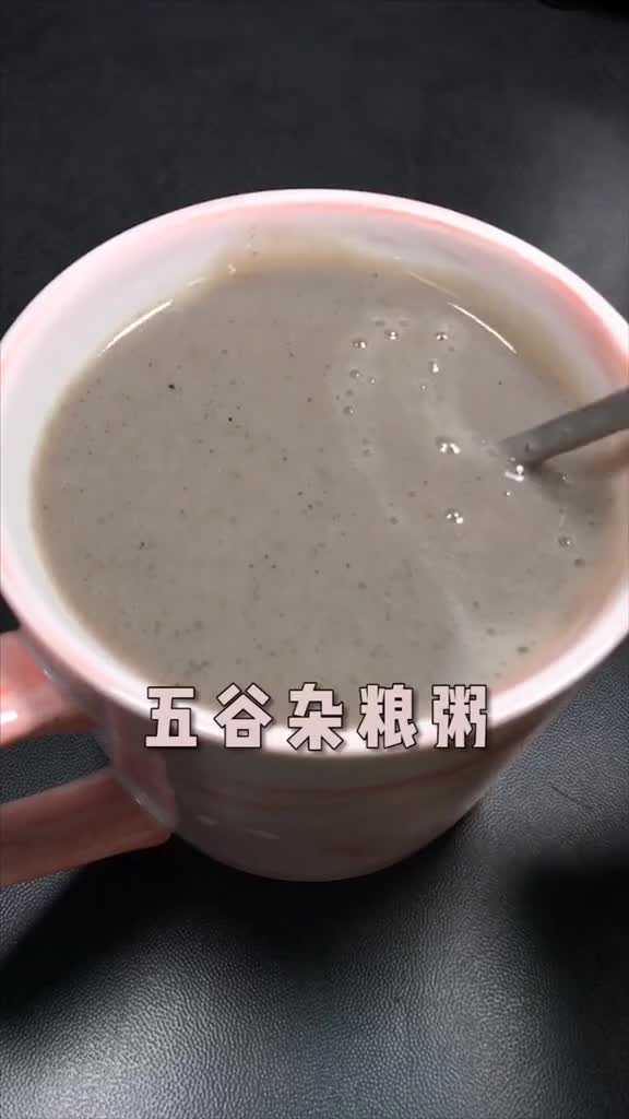 五谷杂粮带来健康生活,好生活源自美的破壁机京新实验室好生活
