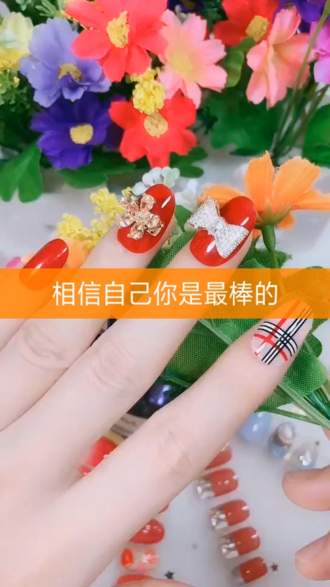 最火爆最流行的穿戴美甲!拥有14项专利的美甲!孕妇小孩哺乳期都可以戴的美甲!