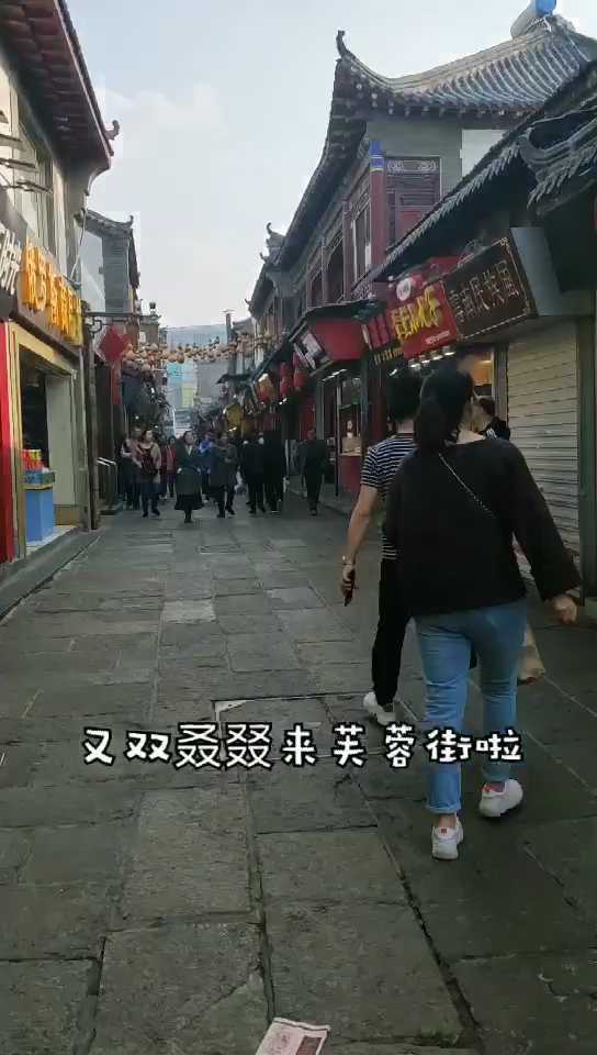 穿过人从众的芙蓉街,一定要打卡这家鱼汤粉!