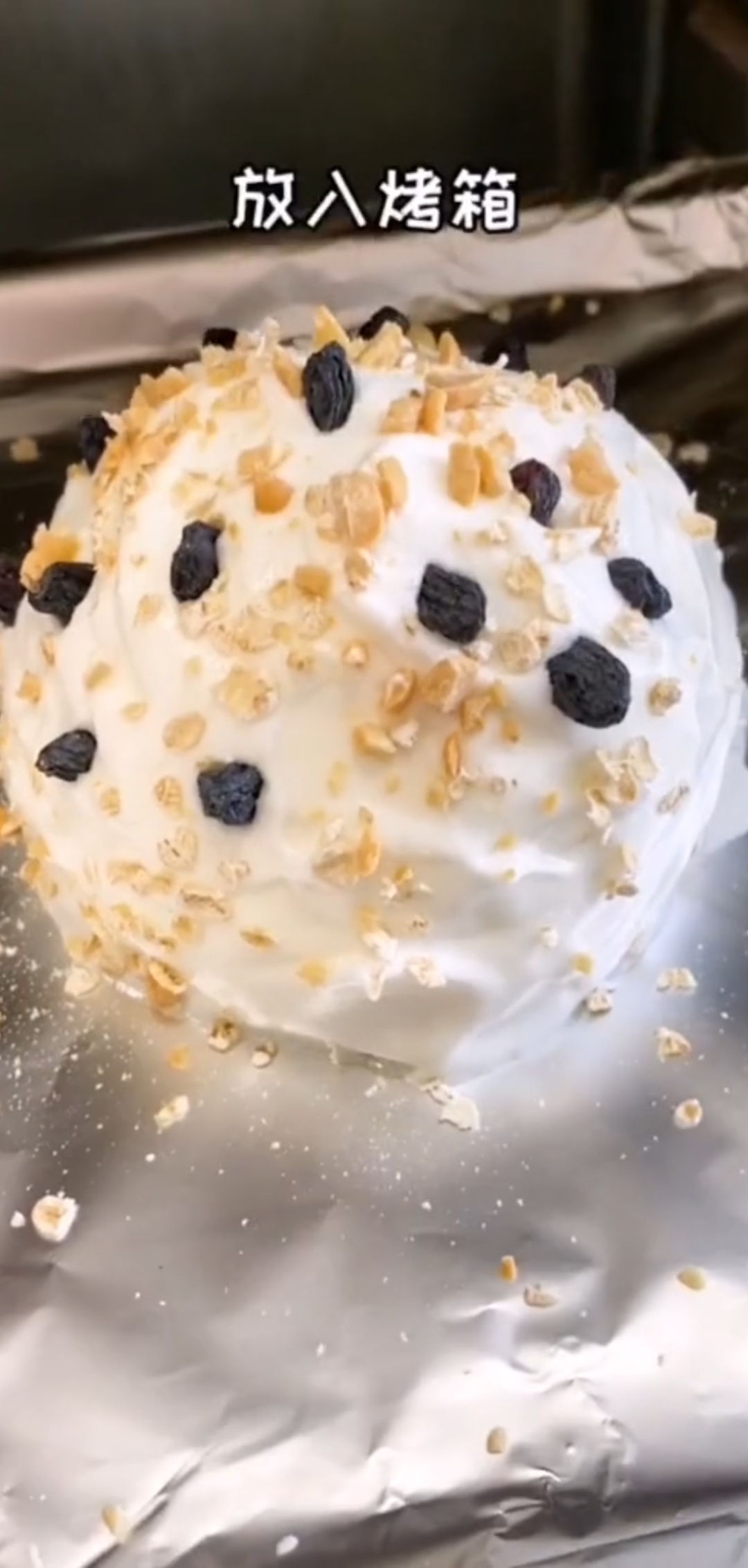 云朵蛋糕是我做过最简单的蛋糕