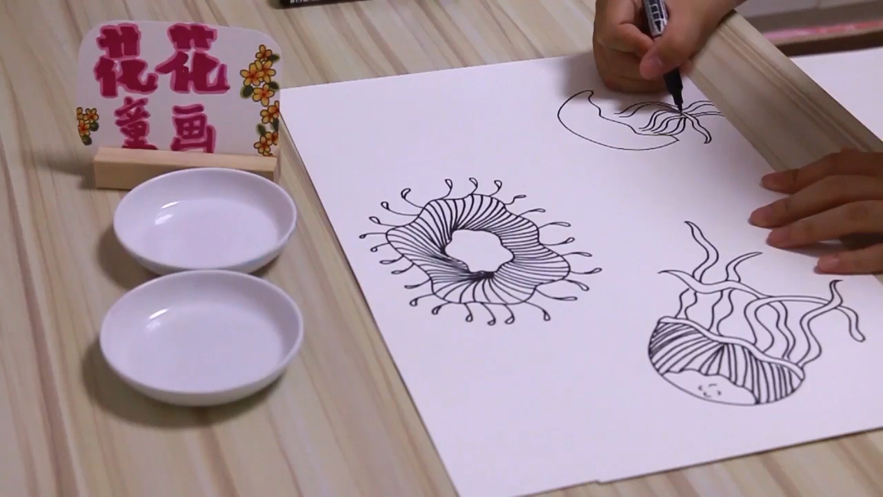 儿童画,海底世界