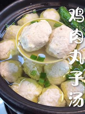 #美食#鸡肉丸子做法