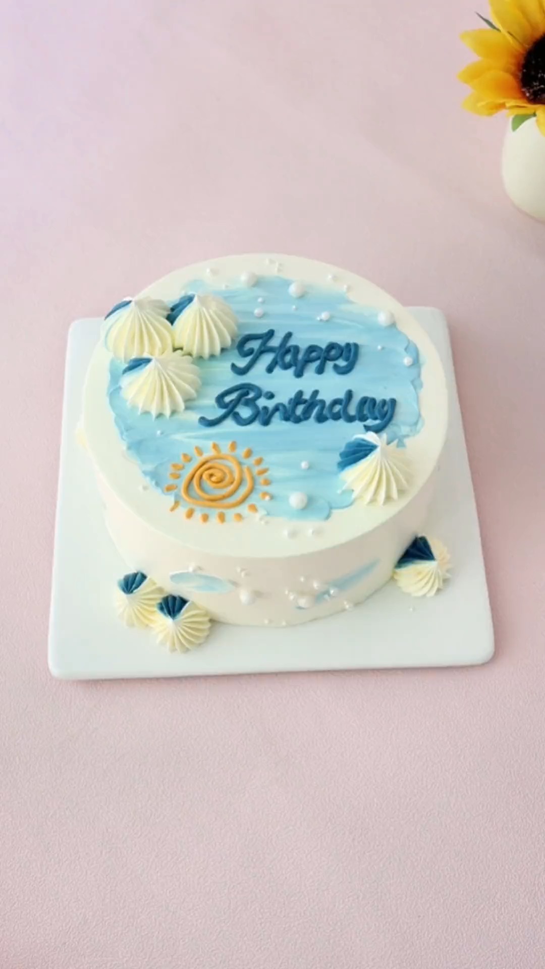 #生日蛋糕#烘焙人的日常 #蛋糕培训 #蛋糕烘焙教学 简约风男士款蛋糕