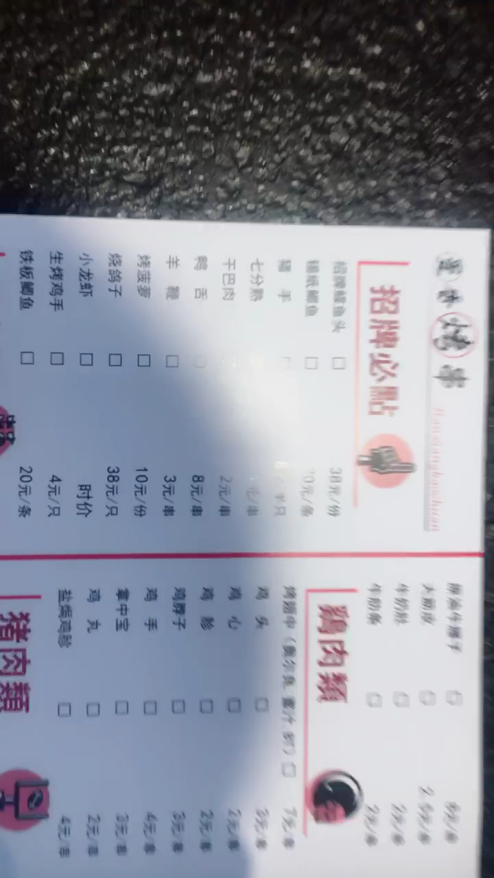 @全民小助手 