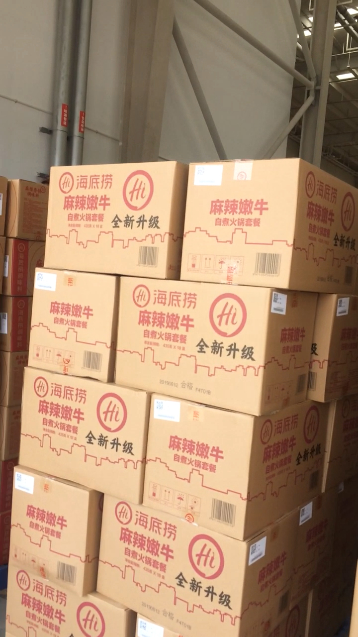 会艳你好吗你想见儿子吗