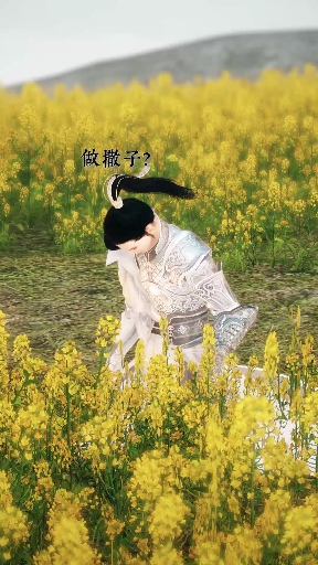 #动漫#冷宫剧:八王爷,我惹哪个了,干嘛劈我