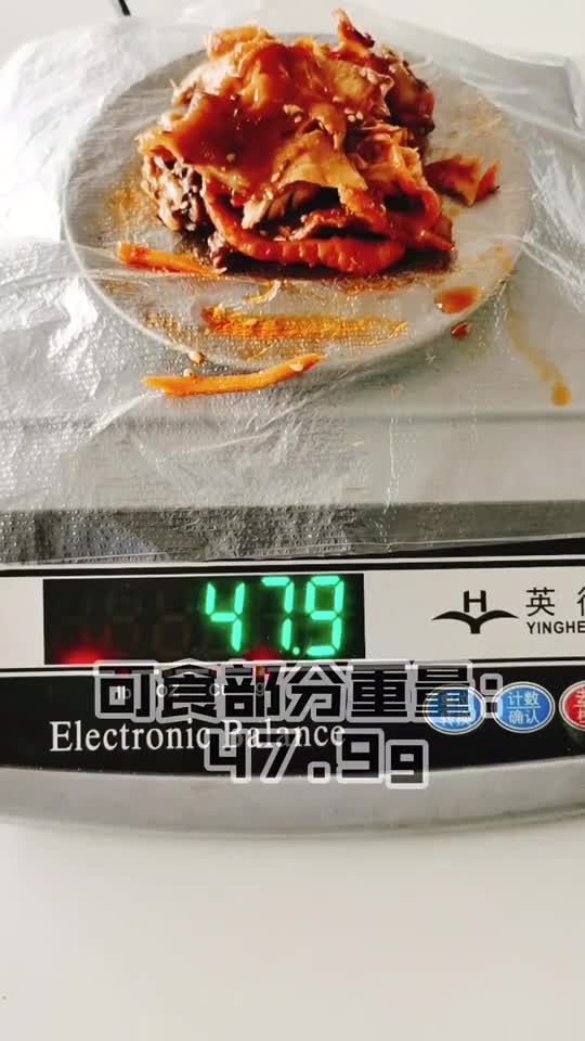 鸡架热量实测食物热量美食