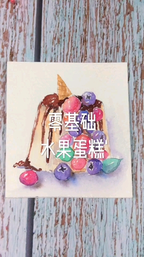 #请叫我灵魂画师#请叫我灵魂画师