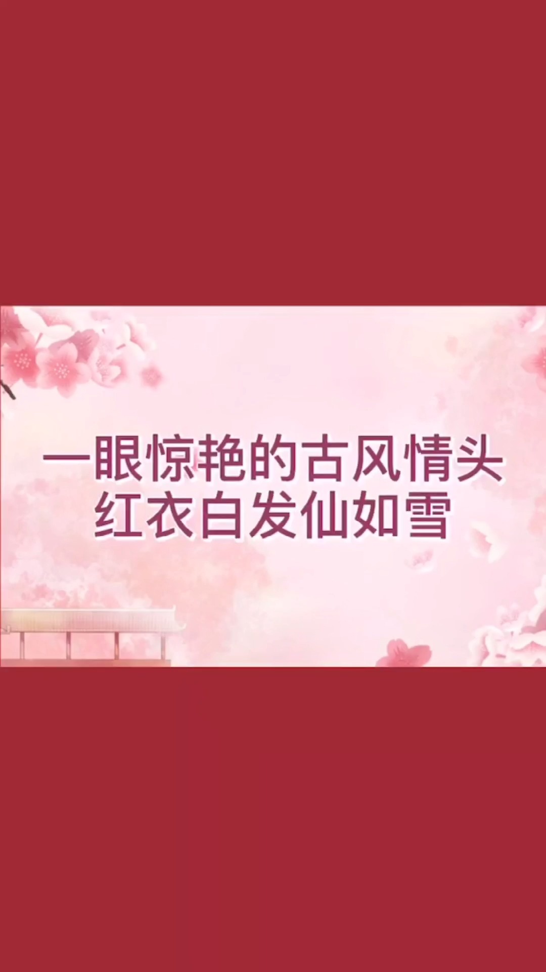 女生头像,情侣头像,闺蜜头像