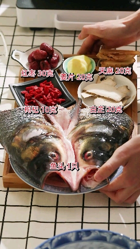 #美食记#高考延期,这届的考生太难了用脑过度的你可以试试这款汤!