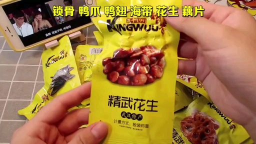 #零食#喜欢吃肉的过来