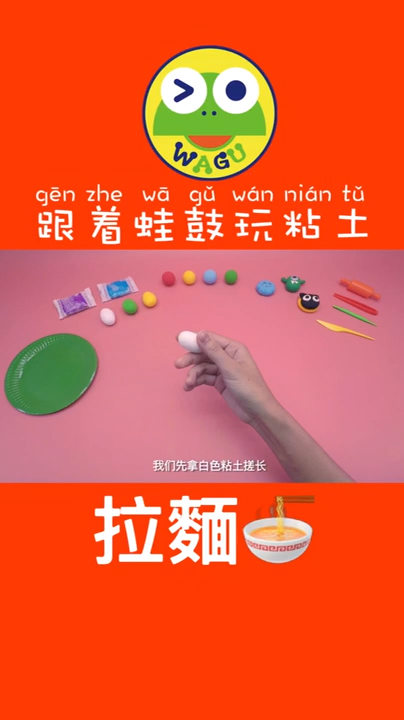 #美食#今天的晚餐
