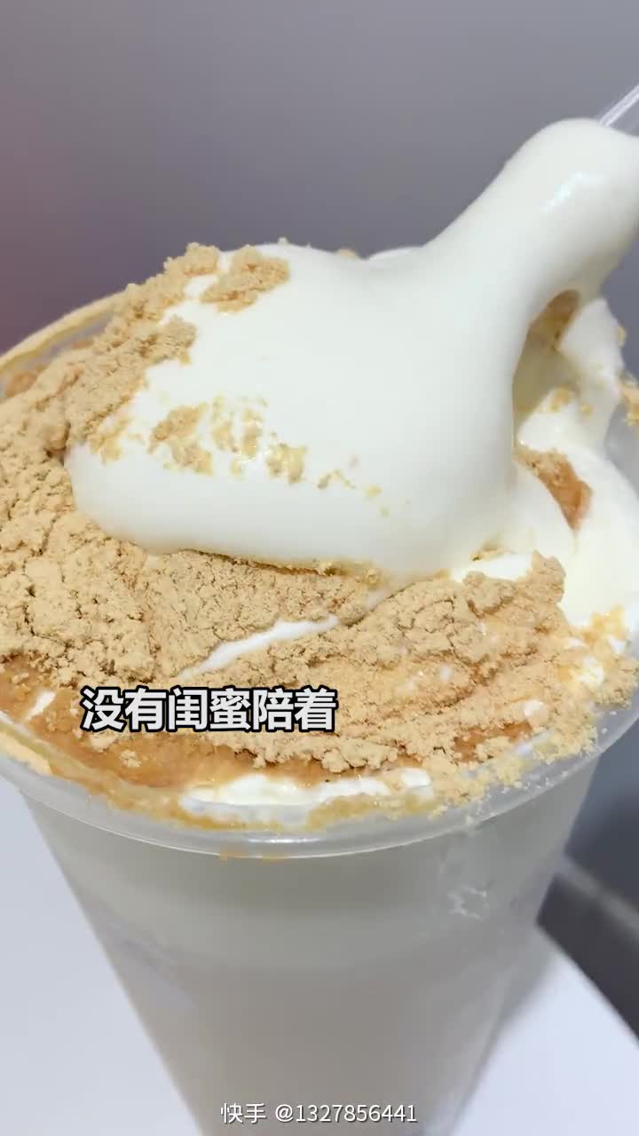 小哥哥超多的奶茶店!你要跟谁去感谢奶茶